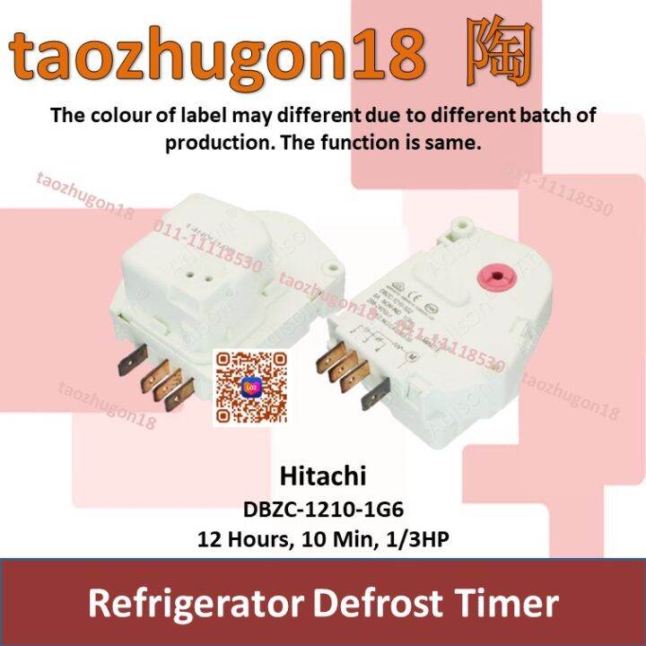 Hitachi DBZC12101G6 Fridge Refrigerator Defrost Timer 12 Hours 10 Min