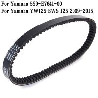 เข็มขัดขับรถจักรยานยนต์สำหรับ Yamaha YW125 BWS 125 2009 2010 2011 2012 2013 2014 2015 5S9-E7641-00