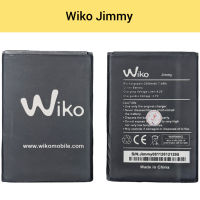 แบตเตอรี่ | Wiko Jimmy | Phone Battery | LCD MOBILE