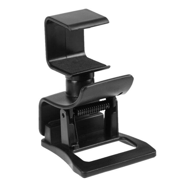 Adjustable TV Clip Stand Holder Camera Mount for PS4 PlayStation 4