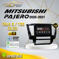 จอแอนดรอย ตรงรุ่น 9 นิ้ว Mitsubishi Pajero 2020-2021 (จอ Andriod แท้-รับประกันศูนย์ Alpha)