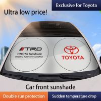 Toyota Car Windshield Sun Visor UV Protection Cover Interior Protective Cover