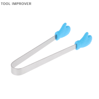 TOOL IMPROVER ซิลิโคนอาหารแหนบถุงมือ-รูปทรงสแตนเลสไม่ลื่น ICE Candy Food CLIP