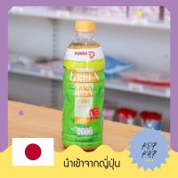 สินค้านำเข้าจาก ญี่ปุ่น ชาเขียวมะลิ  พอคคา กรีนทรีจัสมินPOKKA Green Tea ผลิตจากใบชาแท้ 100% แบบขวด ปริมตรสุทธิ 500 มล