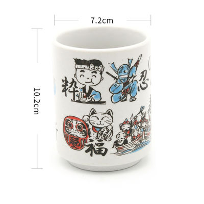 Japanese Impression Ceramic Mugs 300ml Tea Wine Sushi Sake Cup Funny Family Restaurant Decoration Travel Gift for Friends
