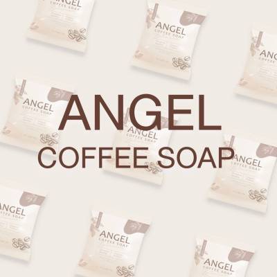 ANGEL COFFEE SOAP แองเจิล คอฟฟี่ โซป สบู่กาแฟ