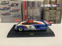 1:64 KYOSHO NISSAN R89C 23 Calsonic Collection of die cast alloy trolley model ornaments