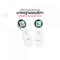 CONTEC TP-600 เครื่องวัดอุณหภูมิอินฟราเรด เครื่องวัดไข้