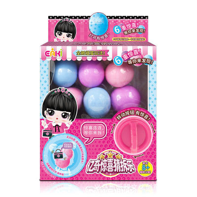 yi qilolSurprise Guess Split Music Capsule Toy Split Ball Guess Music Recall Cave Princess Blind Box Girl Toy Doll