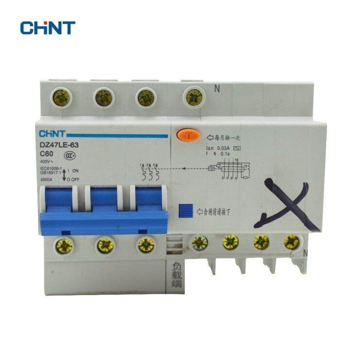 New 】 quan59258258 Chint Dz47le-63 C60 3p 60a 3 Pole Elcb Rcd Earth ...