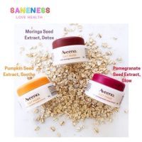 Aveeno Oat Mask (50 g) มาส์กหน้าจากข้าวโอ๊ต 1 กระปุก (50g)