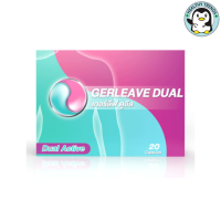 Gerleave Dual เกอร์ลีฟ ดูอัล  20 แคปซูล [HHTT]