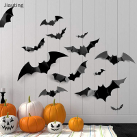 Jiauting 12pcs Halloween Decoration 3D Black PVC BAT Halloween PARTY Decor props Sticker