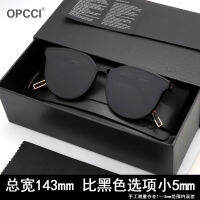 OPCCI GM แว่นตากันแดด Polarized ผู้หญิงฤดูร้อน Beach Trendy คุณภาพสูง2021ใหม่ขนาดเล็กแว่นตาขนาดใหญ่แว่นตากันแดดฟิล์มสีฟ้าด้านในได้ดียิ่งขึ้นป้องกันรังสีอัลตราไวโอเลต