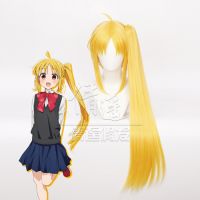 Lonely rock the earth knows hong xia cosplay wig bright yellow horsetail anime modelling