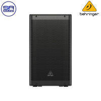 BEHRINGER DR115DSP ลำโพงขนาด 15 นิ้ว 2 ทาง 1400W /ราคาต่อ 1 ใบ (รับประกันบูเช่ ของแท้ 100%) จำกัดออเดอร์ละ 1 ใบเท่านั้น