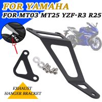 Motorcycle Exhaust Pipes Hanger Bracket Muffler Pipe Support Guard Holder For YAMAHA MT-03 MT-25 MT03 MT25 YZF-R3 YZF-R25 YZFR3