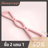 zhangrenge?Cheap? เชือกยืดได้8คำสำหรับผู้หญิงอุปกรณ์โยคะฟิตเนสที่บ้านสำหรับผู้หญิงอุปกรณ์โยคะแบบเปิดไหล่เพื่อความงาม