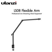 Ulanzi LS08 Flexible Arm Professional Live Streaming Stand Equipment ประกันศูนย์ไทย