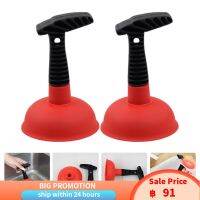 Dreamhigher 2PCS ลูกสูบขนาดเล็กที่มีด้ามจับตามหลักสรีรศาสตร์ UNCLOG Plungers ห้องครัวอ่าง Plungers Plungers ครัวเรือนสำหรับห้องน้ำ