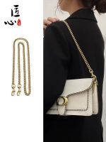 suitable for COACH Mahjong bag chain accessory bag tabby pearl armpit replacement shoulder strap single purchase