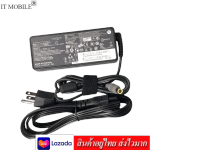 IT Adapter Notebook อะแดปเตอร์ For LENOVO 20V 4.5A หัว 7.9x5.0 (สีดำ)แถม สายไฟAC