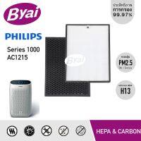 โปรโมชั่น+++ แผ่นกรองอากาศ  Series 1000 รุ่น AC1215 แผ่นกรอง True HEPA Filter รุ่น FY1413 และแผ่นกรองกลิ่น FY1410 ราคาถูก ไส้ กรอง อากาศ กรอง อากาศ เวฟ 110i ตัว กรอง อากาศ รถยนต์ ใส่ กรอง แอร์ รถยนต์