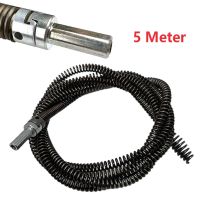 Pipe Dredging Tool Set 5 Meter Manganese Steel Electric Drill Drain Dredging Spring Sink Cleaner Sewer Dredging Tool