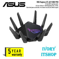 ASUS ROG Rapture GT-AX11000 PRO