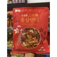 korea red ginseng candy ลูกอมโสมแดงเกาหลี