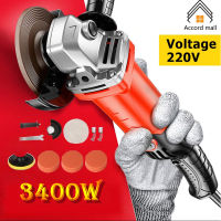 3400W เครื่องเจียร ไฟฟ้า เครื่องเจียร ลูกหมู 4 นิ้ว รุ่น MT-954 Angle Grinder เครื่องเจียร์ หินเจียร 4 นิ้ว พร้อมฝาครอบป้องกัน