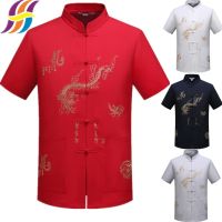 CODLiang Te Chinese Style Shirt Mens Summer Shirt Traditional Clothes Short sleeve Men Shirt Cheongsa Dragon Embroidery Tang Suit