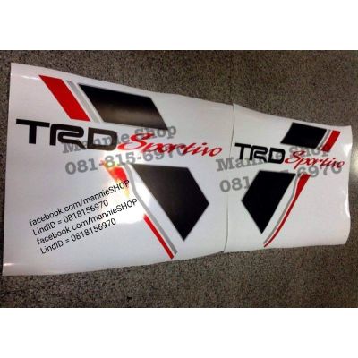 สติ๊กเกอร์งานตัดคอม คำว่า TRD Sportivo ติดแก้มท้ายรถ TOYOTA VIGO sticker ติดรถ แต่งรถ โตโยต้า วีโก้ สวย เท่ห์ เท่ TRDSportivo งานดี