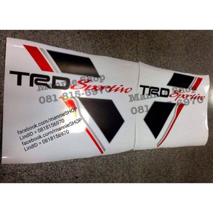 สติ๊กเกอร์งานตัดคอม-คำว่า-trd-sportivo-ติดแก้มท้ายรถ-toyota-vigo-sticker-ติดรถ-แต่งรถ-โตโยต้า-วีโก้-สวย-เท่ห์-เท่-trdsportivo-งานดี