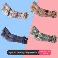 Tattoo Snake Pattern Arm Sleeves Gloves Sun UV Protection Summer Outdoor Sport Cycling Running Breathable Ice Silk Arm Cover Sleeves