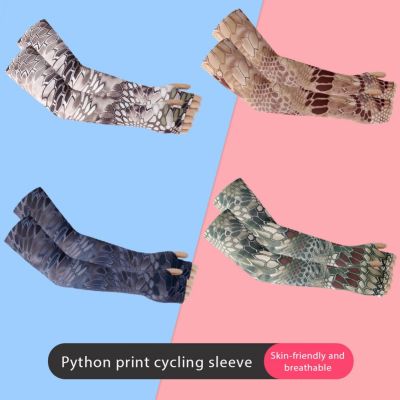 Tattoo Snake Pattern Arm Sleeves Gloves Sun UV Protection Summer Outdoor Sport Cycling Running Breathable Ice Silk Arm Cover Sleeves