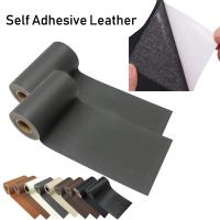 hotx【DT】 Self-adhesive leather repair subsidy furniture shoes first aid skin black self-adhesive