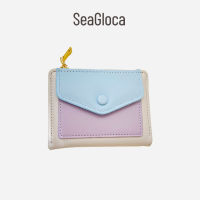 SeaGloca - กระเป๋าสตางค์ผู้หญิง สีตัดกัน ซิป ความจุขนาดใหญ่ พับได้