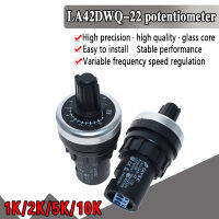 LA42DWQ-22 1K 2K 5K 10K 22มม.กระถางทรงกลมโรตารี่เครื่องแปรตัวต้านทานปรับค่าได้อินเวอร์เตอร์ความต้านทานสวิทช์