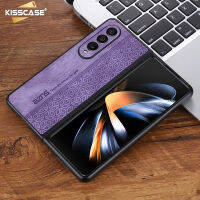 KISSCASE ปกหนังลายนูน3D สำหรับ Samsung Galaxy Z Fold 5เคสกระจกฝ้าหนังกันกระแทก Fold4เปลือกธุรกิจสำหรับพับ Samsung Z 3 4 5