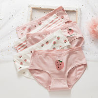 Pink strawberry cotton underwear womens middle waist cute girl student pants head breathable triangle shorts womens new style