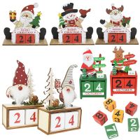 Christmas Count Down Calendar Santa Claus Elk Snowman Wooden Calendar Christmas Ornaments Home Desktop Decoration New Year Gifts