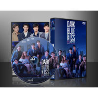 ละครไทย Dark Blue Kiss จูบสุดท้ายเพื่อนายคนเดียว DVD 3 แผ่น