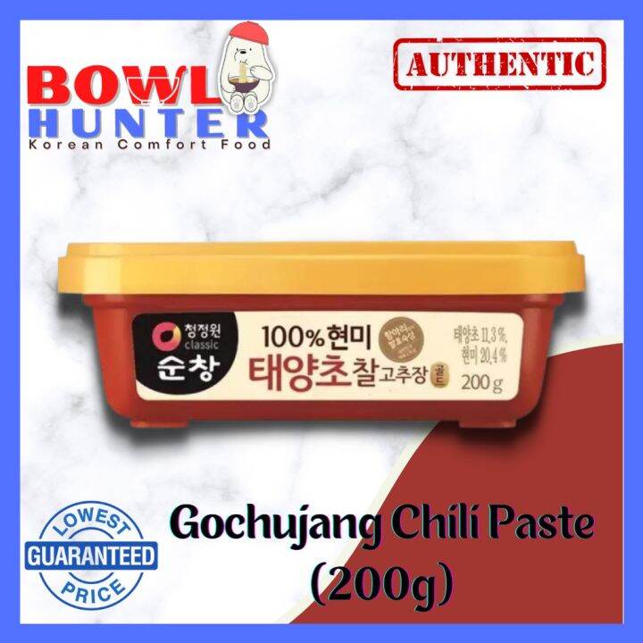 Korean Gochujang Chili Paste 500G, 200G Hot Pepper Paste Lazada PH
