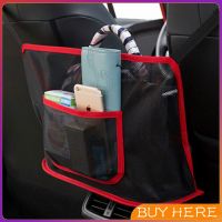 BUY Here กระเป๋าตาข่าย ช่องกลางเบาะ ในรถยนต์เก็บของ Car storage bag