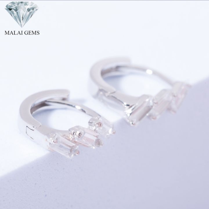 malai-gems-ต่างหูเพชร-เงินแท้-silver-925-เพชรสวิส-cz-เคลือบทองคำขาว-รุ่น-225-e16050-แถมกล่อง-ต่างหูcz-ต่างหูเงินแท้