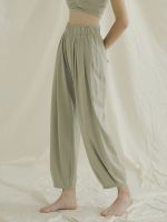✵۞ 2023 New Loose Pants Trousers Waist Quick-drying