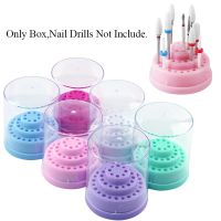 6 Colors 48 Holes Nail Art Drill Bits Empty Storage Box Holder Stand Display Container Manicure Accessories Acrylic Cover Tools Cups  Mugs Saucers