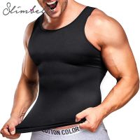 New Mens Tight Shirt Shaping Tank Top Sports Tank Top Abdomen Mens Shaping Underwear Sports Shirt