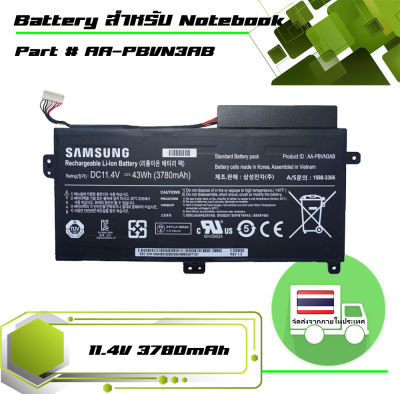 แบตเตอรี่ ซัมซุง - Samsung battery ของแท้ สำหรับรุ่น NP370 NP450 NP470 NP510 NP370R4E NP370R5E NP450R4E NP450R4V NP450R5E NP450R5V NP470R5E NP510R5E 510R5E , Part # AA-PBVN3AB